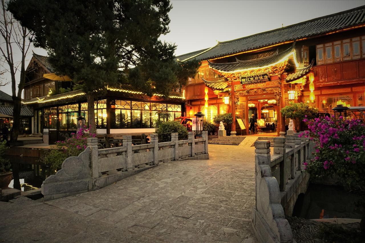 Lijiang Wangfu Hotel Buitenkant foto