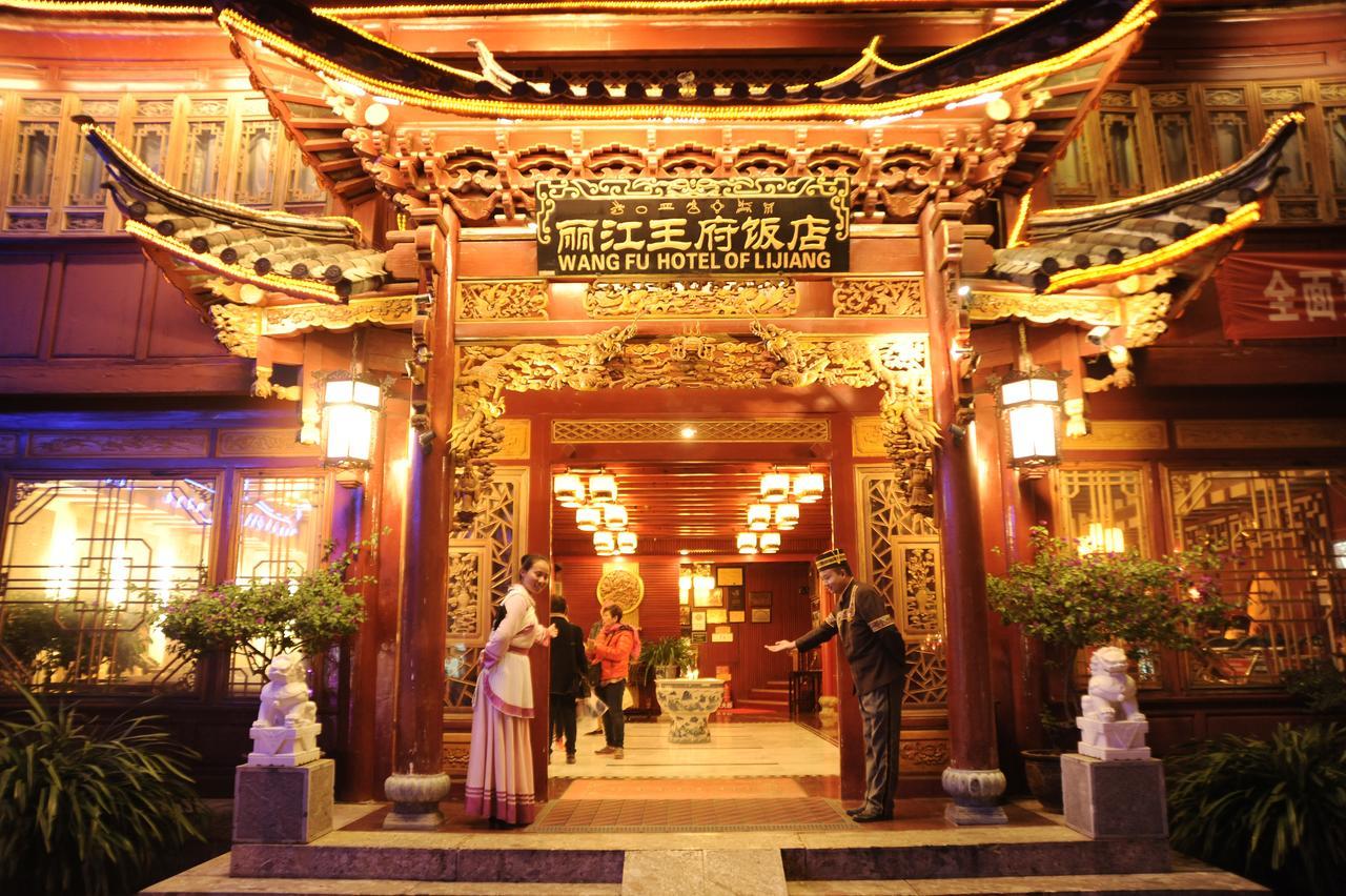 Lijiang Wangfu Hotel Buitenkant foto